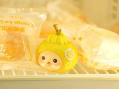 柠檬不知火-资料图