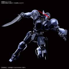 HG M9D 鹰隼 Ver.IV-资料图