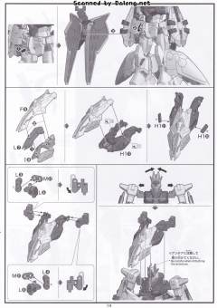 HGUC RX-104FF 佩涅罗佩 彩透版 首发限量包装-资料图