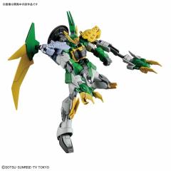 HGBD XXXG-01S2龙虎狼 激炎双头龙高达-资料图