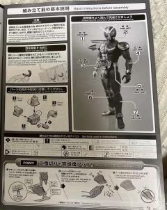 MG Figure-rise Artisan 假面骑士W 疾风王牌形态-资料图