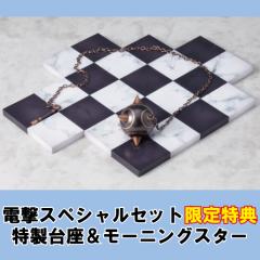拉姆 雷姆 -资料图