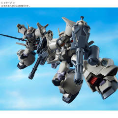 HGUC 网限版 MS-07H-8 飞行试验型老虎-资料图