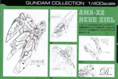 Gundam Collection RX-78 GP03D 石斛兰 GP03 vs 路维·捷露-资料图