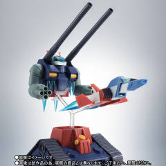 ROBOT魂 FF-X7 核心战机 RX-75-4 钢坦克 ver. A.N.I.M.E.-资料图