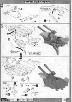 MG FF-X7 核心战机 G-战斗机 RX-78-2 元祖高达 真实配色-资料图
