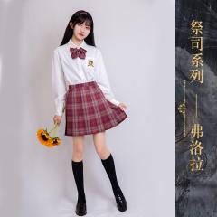 弗洛拉-资料图