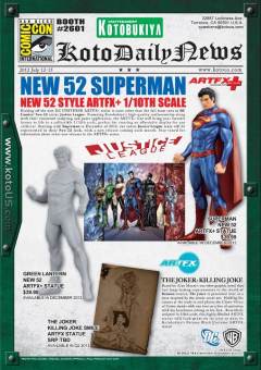 DC Comics New 52 ARTFX+ 赛博格-资料图