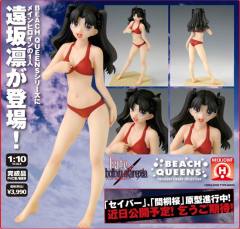 Beach Queens 远坂凛-资料图