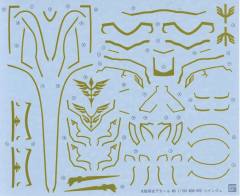 MG MSN-06S 新安洲 Ver.Ka-资料图