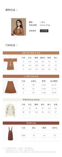 未施粉墨栗-资料图