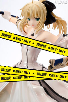 Saber Golden Caliburn-资料图