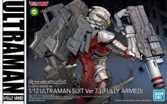FRS 机动奥特曼赛文 Ver.7.3 全武装-资料图