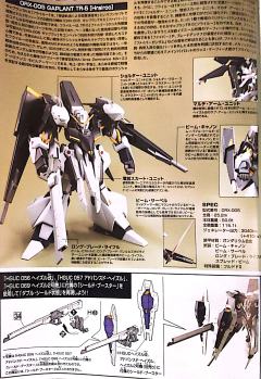 HGUC ORX-005 贾普兰TR-5［Hrairoo］-资料图