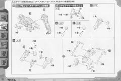 Highend Master Model 战斗暴龙 -资料图