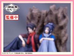 Touken Ranbu -Hanamaru- Kuji 加州清光 -资料图