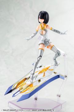 弹丸骑士 处刑者 新娘-资料图
