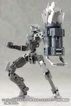 Frame Arms 骨装机兵 素体Type-001 For Modelers Edition-资料图