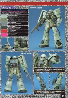 MG MS-06F2 扎古Ⅱ 后期型-资料图