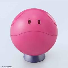 Figure-rise Mechanics 哈罗 Pink-资料图