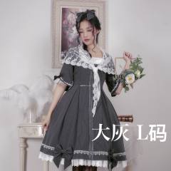 大灰和小蓝-资料图