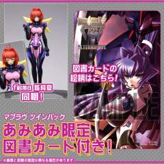 figma#SP-037 鉴纯夏 -资料图