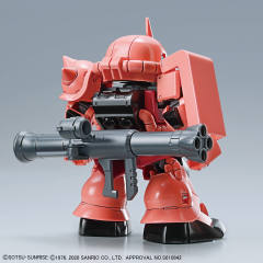 SD CS SD CS Hello Kitty/MS-06S 指挥官用型扎古II 夏亚·阿兹纳布尔 扎古II 配色-资料图