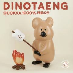 烤棉花糖-资料图