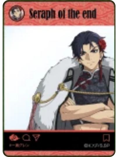 终结的炽天使-1