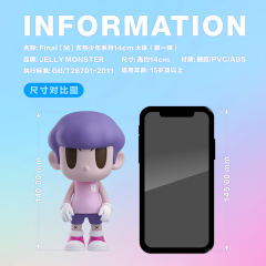 Final【M】邻家哥哥-资料图