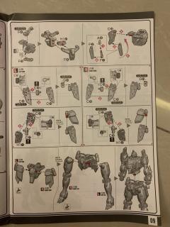 RG 勇者王 GAOGAIGAR-资料图