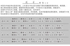 浮月-资料图