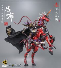 MNQ-XH05X 摇光宫 破军星君 吕布（豪华版）-资料图