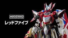 MODEROID 红五-资料图