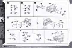 Highend Master Model EZ-049 狂暴战龙-资料图