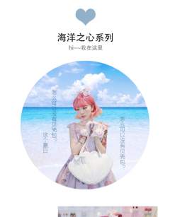 大贝壳-资料图