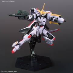 HGI-BO ASW-G-35 高达·端白星-资料图