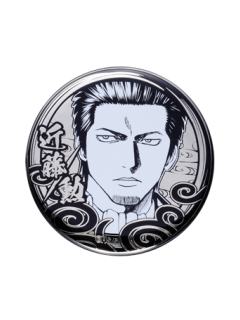 近藤勋-银魂展原画银吧唧