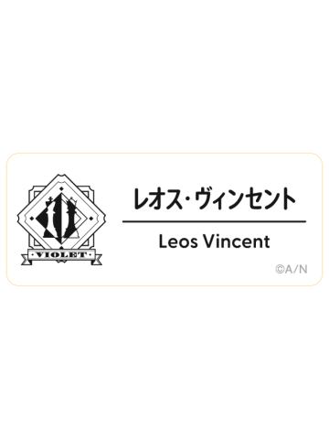 雷奥斯·文森特-2025Fes名札