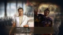 三国志14PK版-资料图