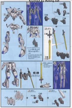 HGI-BO ASW-G-01 巴耶力高达 彩透版-资料图