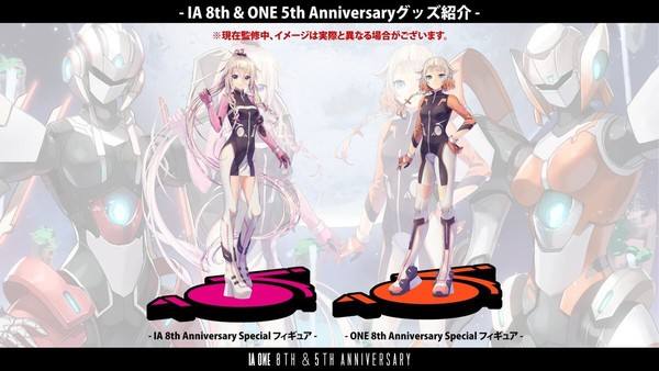 ONE ONE 5th Anni versary Special Figure