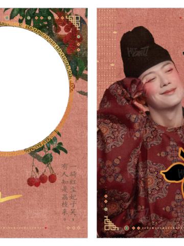 朱砂帛-单人印签衣料卡2