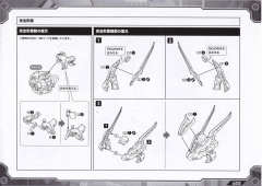 荒野长牙狮 豪华版-资料图