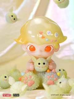 EROSION DIMOO-资料图