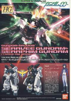 HG00 GN-008 炽天使高达 Trans-Am 模式-资料图