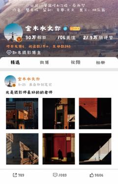 键来-资料图