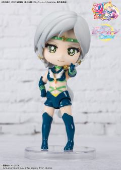 Figuarts mini 水兵疗星-资料图