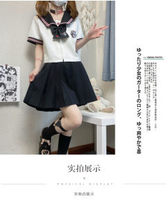 死神熊仔·水手服-资料图
