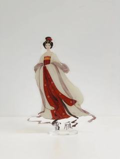 王朝盛宴-资料图